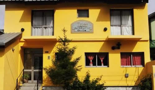 Tzion B&B 乌斯怀亚 外观 照片